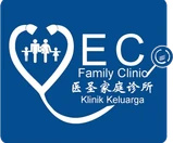 EC Family Clinic