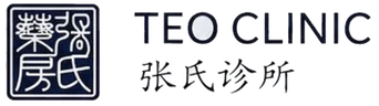 Teo Clinic